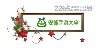 巴萨欧冠惨遭逆转，皇马球迷高调嘲讽，国家德比前火药味拉满！