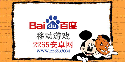 贝蒂斯俱乐部官方社媒：祝贺巴萨夺得国王杯冠军