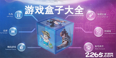什么天气会导致飞船返回舱归期变动？气象专家解读