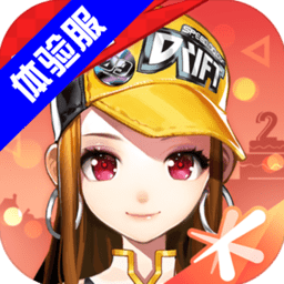 开yun体育app