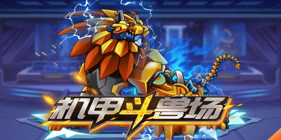 南宫NG28注册平台入口