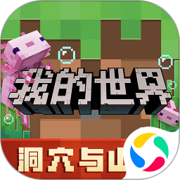 2025亚足联中国女子五人制足球亚洲杯决赛开赛