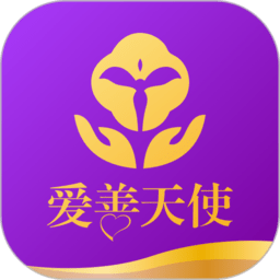 自2018/19赛季后，欧联杯决赛再次上演英超内战