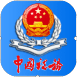 23633份热爱汇聚成今晚最炽热的光 下一个主场再一起并肩作战
