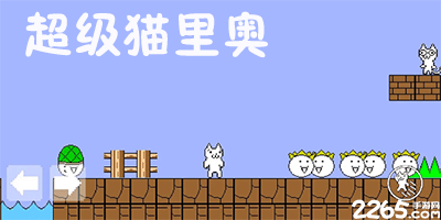 川剧变脸😂维蒂尼亚领MVP奖杯：理完头发咧嘴笑 照完光速不嘻嘻