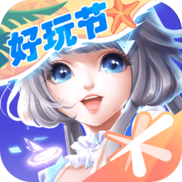 开yunapp体育官网入口下载手机版