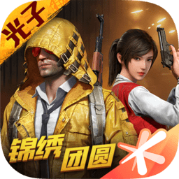 蔡康永：活得太累，是因为你不会“偷懒”