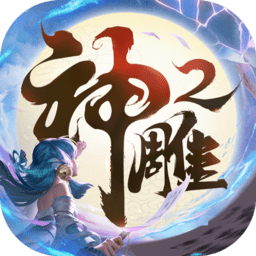 pg电玩官方下载链接