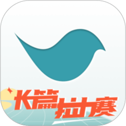 三河回应“警徽改色”:适配墙体