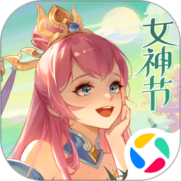 WTA1000罗马赛签表出炉，郑钦文首轮轮空，与萨巴伦卡同在1/4区